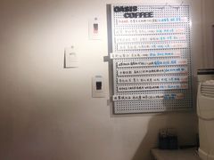 -Oasis coffee燕谷咖啡(公信店)