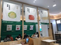 大堂-袁记云饺(南门口店)