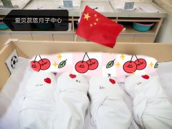 -爱贝蕊恩韩式月子会所(宝安店)