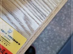 -陕味食族油泼面·小炒盖码面(双榆树店)