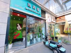 -茉柠Morning Nails