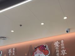 -豪享来牛排(人民店)