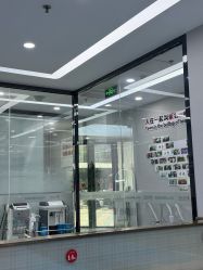 -悟空祛痘·诺奖技术专业店