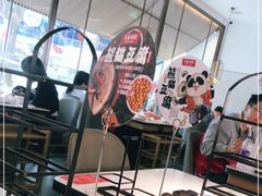 -左庭右院鲜牛肉火锅(浦江欢乐颂店)