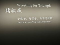 -中国美术学院-美术馆