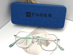 -罗伯特眼镜·蔡司官方授权(罗湖国贸店)