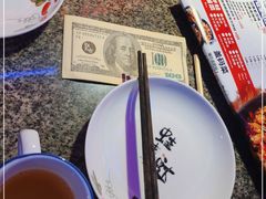 -蛙来哒(诚丰广场店)