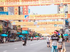 -唐人街(耀华力路)