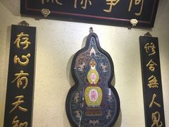 -小铫鸡汤