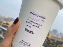 -星巴克臻选(西安钟楼店)