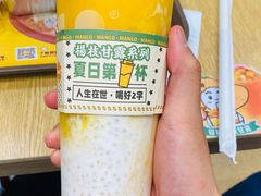 -City1+1城市比萨(国商卫星广场店)