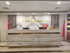 -广东泽正律师事务所