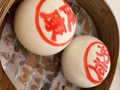 -翠园(广州太古汇店)