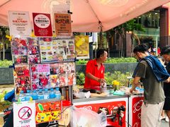 -詹爷爷乌节路街头冰淇淋