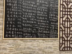 -呼吸森林·生态农庄农家乐私房菜