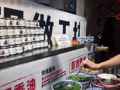 -五里关火锅(牛市口店)