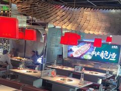 -小龙坎火锅(IFS HOT店)