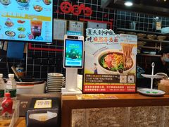 -呼啦面馆·头牌豌杂面(爱琴海店)