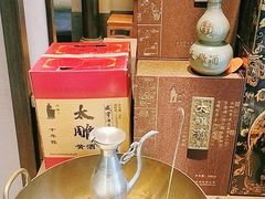 -香园茶社·金陵小灶(老门东店)