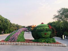 -北陵公园