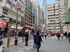 -香港尖沙咀皇悦酒店