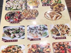 菜单-阿多私房菜(顺德店)