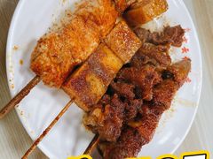 微波烤肉-吉云馄饨(桑梓路店)