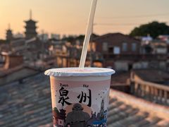-一杯潮茶(西街店)