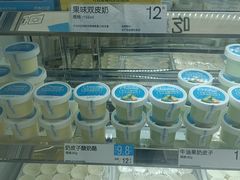 -白色日记·手作酸奶(麦凯乐店)