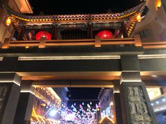-沙州食驿·非遗小吃夜市