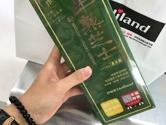-好利来(四季青店)