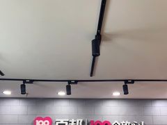 -百邦(聊城银座商城店)