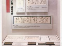 -韶山毛泽东同志故居