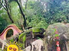 -福建师范大学(仓山校区)