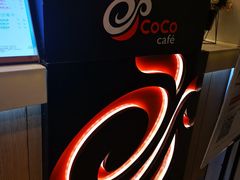 -CoCo都可(十全东店)