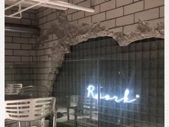-RWORK·COFFEE(滨江店)
