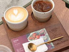 -Again Coffee Roaster(香蜜湖店)