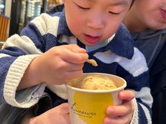 -LUNEURS月乐诗·法式冰淇淋(北外滩来福士广场店)