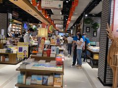 -南岸新华书店
