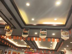 -耿福兴(凤凰美食街店)