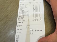 -家宴滇食记·云南家常菜
