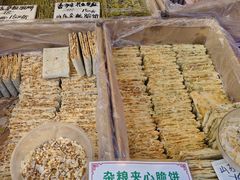 -郑和公园