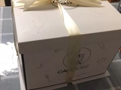 -CAKE BOSS 蛋糕老板(领展购物广场·中关村店)