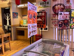 -吉野家(凯旋购物广场店)