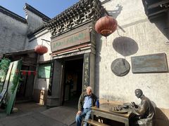 -嘉兴月河历史街区