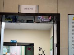 -半岛宠物医院24小时(白果林店)