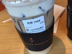 -星巴克臻选(重庆大学城熙街店)