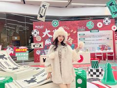-砂之船奥莱(南京江宁店)
