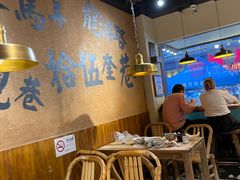 大堂-卤儿道道(龙游路店)