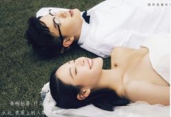 -你好晴天·目的地婚礼